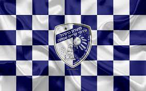 Rivalries and Fan Culture Hapoel Ironi Kiryat Shmona FC